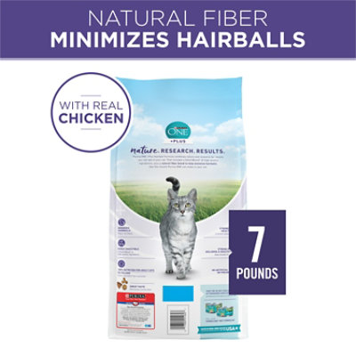 Purina ONE Hairball Formula Real Chicken Dry Cat Food - 7 Lb - Image 4