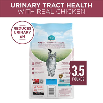 Purina ONE Urinary Tract Chicken Dry Cat Food - 3.5 Lb - Image 4