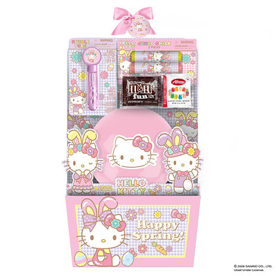 filled easter basket Albertsons Coupon