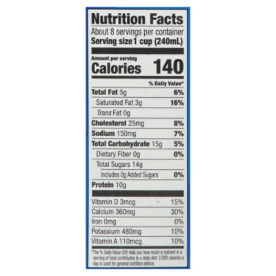 O Organics Milk Reduced Fat 2% - Half Gallon - Image 3