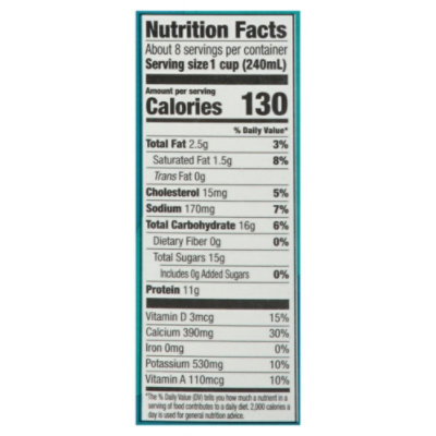 O Organics Milk Lowfat 1% - Half Gallon - Image 3