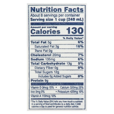 Lucerne Milk Reduced Fat Lactose Free - 64 Fl. Oz. - Image 4