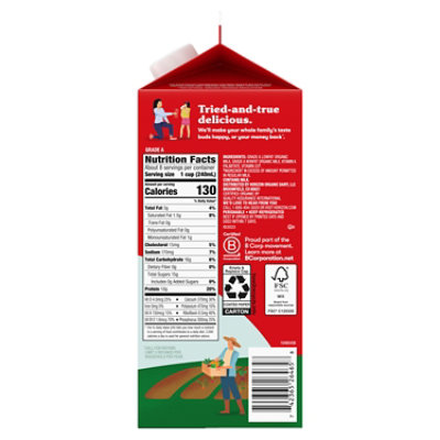 Horizon Organic 1% Lowfat High Vitamin D Milk Carton - 0.5 Gallon - Image 2