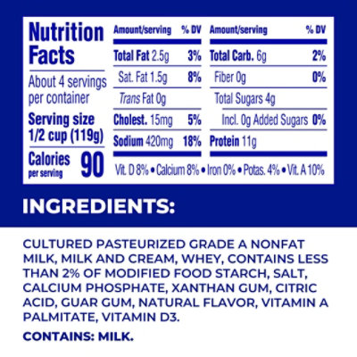 Knudsen Cottage Cheese Reduced Fat - 16 Oz - Image 7