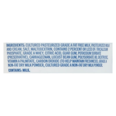 Lucerne Cottage Cheese Lowfat 2% Calcium Fortified - 16 Oz - Image 5