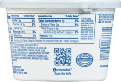 Lucerne Cheese Cottage Small Curd Lowfat 1% Milkfat - 16 Oz - Image 6