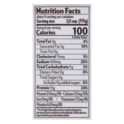 Darigold Low Fat Cottage Cheese - 16 Oz - Image 4