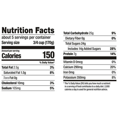 Dannon Low Fat Vanilla Yogurt - 32 Oz - Image 3