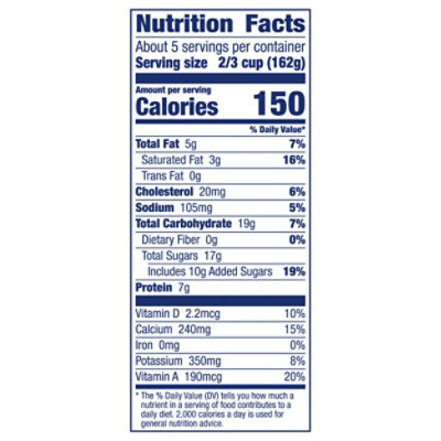 Mountain High Yogurt Vanilla - 32 Oz - Image 4