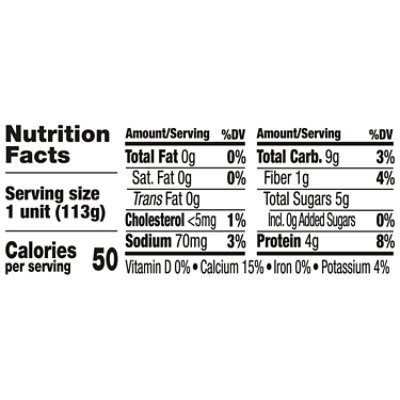 Activia 60 Calories Probiotic Vanilla Nonfat Yogurt 4-4 Oz - Image 3