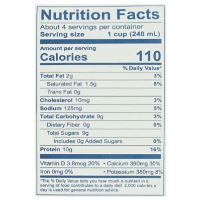 Lifeway Lowfat Plain Kefir - 32 Oz - Image 4