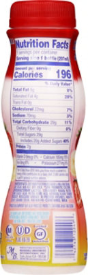 El Mexicano Drinkable Yogurt Strawberry Banana - 7 Fl. Oz. - Image 6