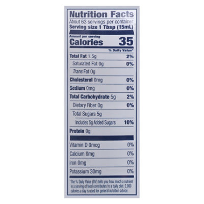 Lucerne Coffee Creamer Vanilla Caramel - 32 Fl. Oz. - Image 5