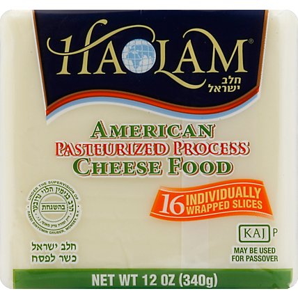 Haolam American Cheese Singles White - 12 Oz - Image 2