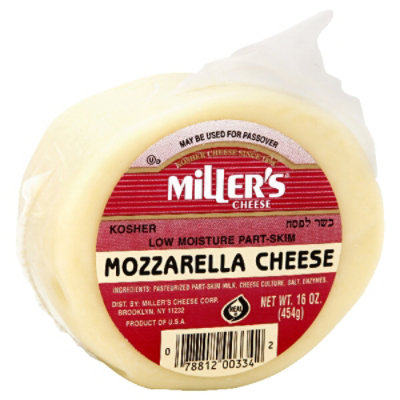 Millers Cheese Mozzarella Cheese - 16 Oz - Image 1