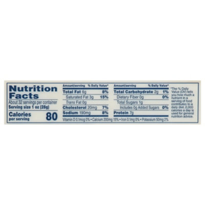 Lucerne Cheese Low-Moisture Mozzarella Part-Skim - 32 Oz - Image 3