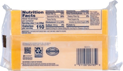 Lucerne Cheese Natural Medium Cheddar - 16 Oz - Image 5