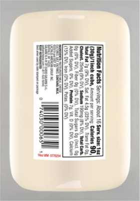 Galbani Whole Milk Mozzarella Cheese - 16 Oz - Image 6