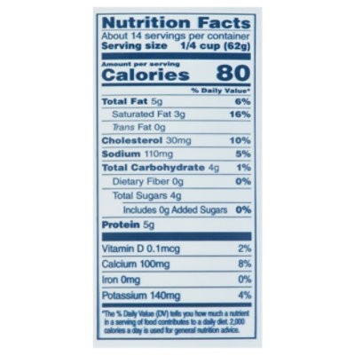 Lucerne Cheese Natural Ricotta Part Skim - 32 Oz - Image 4