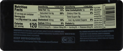 Tillamook Cheese Extra Sharp Cheddar - 32 Oz - Image 8
