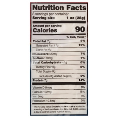 Millers Cheese Kosher Shredded Mozzarella Cheese - 8 Oz - Image 3