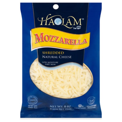 Haolam Shredded Mozzarella Cheese - 8 Oz - Image 2