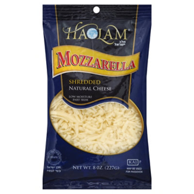 Haolam Shredded Mozzarella Cheese - 8 Oz - Image 1