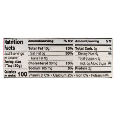 J&J Cream Cheese Whipped - 8 Oz - Image 3