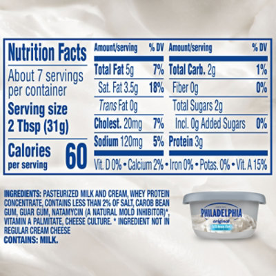 Philadelphia Reduced Fat Cream Cheese Spread - 8 Oz - Image 7