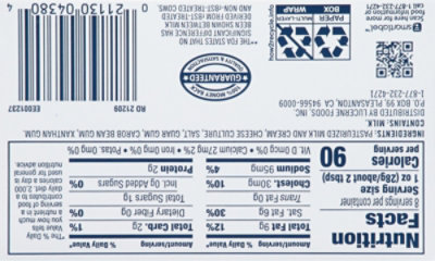 Lucerne Cream Cheese - 8 Oz - Image 6