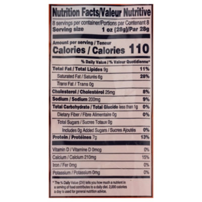 Haolam Shredded Cheddar Cheese - 8 Oz - Image 3