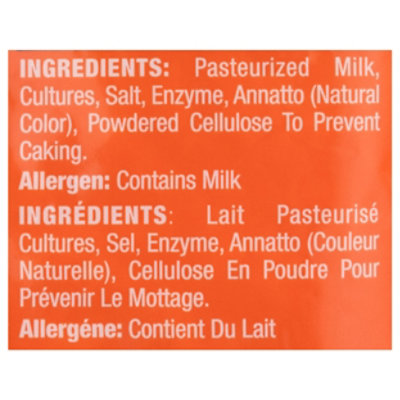 Haolam Shredded Cheddar Cheese - 8 Oz - Image 4