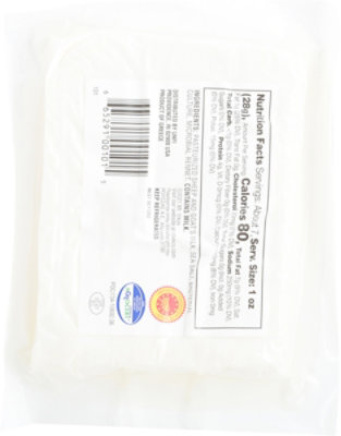 Mt Vikos Cheese Greek Feta - 7 Oz - Image 6