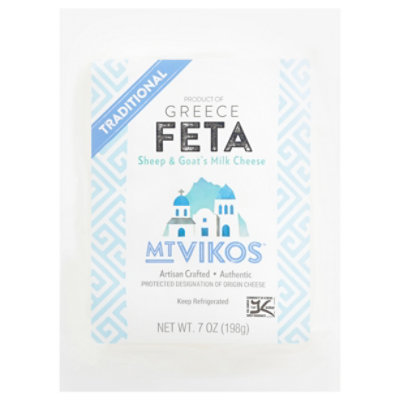 Mt Vikos Cheese Greek Feta - 7 Oz - Image 1