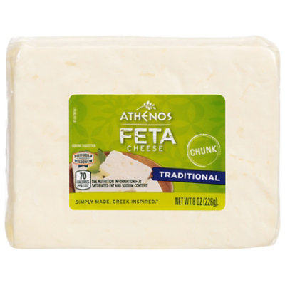 Athenos Cheese Feta Chunk Traditional - 8 Oz - Image 2