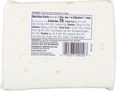 Athenos Cheese Feta Chunk Traditional - 8 Oz - Image 6