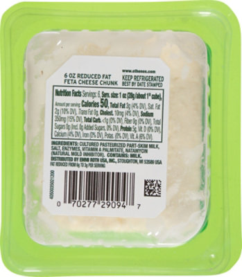 Athenos Cheese Feta Reduced Fat - 6 Oz - Image 6