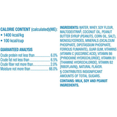 Purina Frosty Paws Peanut Butter Flavor Frozen Dog Treats - 4 Count - Image 2