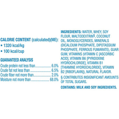 Purina Frosty Paws Dog Treat Original Flavor 4 Count Box - 13 Fl. Oz. - Image 2