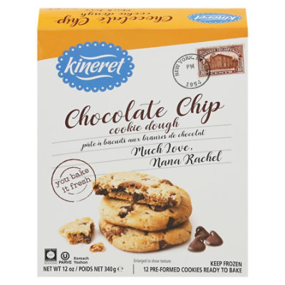 アイケア cookie Smart Baking Company SmartCookie by Smart Baking Company