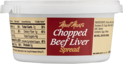 Meal Mart Beef Liver Spread - 12 Oz - Image 5