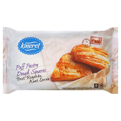 Kineret Puff Pastry Dough Squares - 15 Oz - Image 1