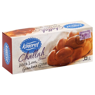 Kineret Bread Challah - 16 Oz - Image 1