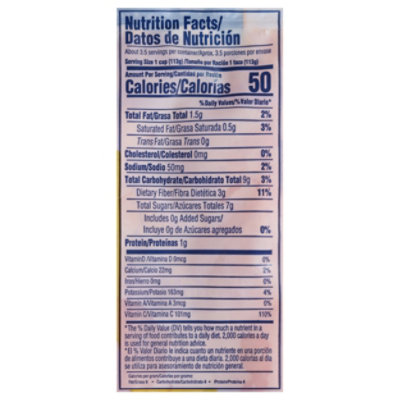 Goya Fruta Papaya Frozen - 14 Oz - Image 3