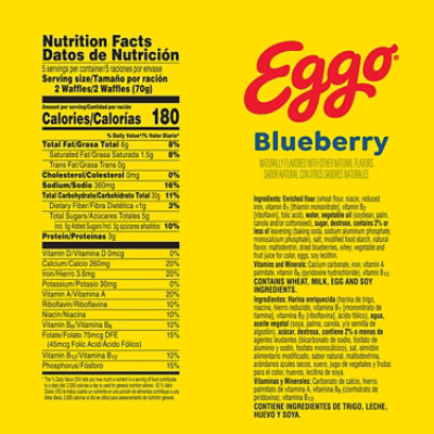 Eggo Frozen Blueberry Breakfast Waffles 10 Count - 12.3 Oz - Image 3