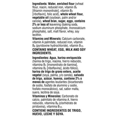 Eggo Nutri-Grain Frozen Waffles Original Easy Breakfast - 12.3 Oz - Image 5