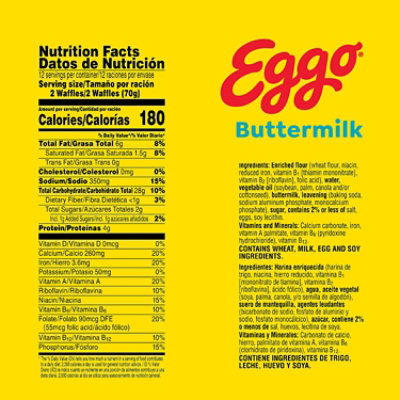 Eggo Frozen Waffles Buttermilk Frozen Breakfast 24 Count - 29.6 Oz - Image 3