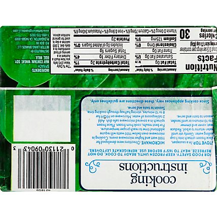 Signature SELECT Spinach Chopped - 10 Oz - Image 3