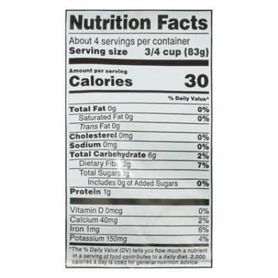 Signature SELECT Beans Green Steam In Bag - 12 Oz - Image 3