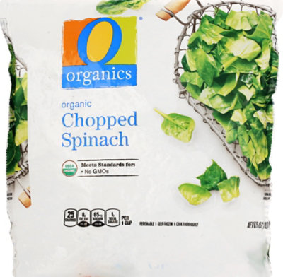 O Organics Organic Spinach Chopped - 16 Oz - Image 2